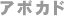 �A�{�J�h