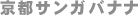 ���s�T���K�o�i�i
