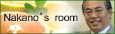 Nakano's room�@�В��̐�